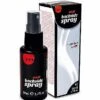 ERO Backside Spray – 50 Ml 1 ERO Backside Spray – 50 Ml -Sexy Serie Winkel H 77304 1 1